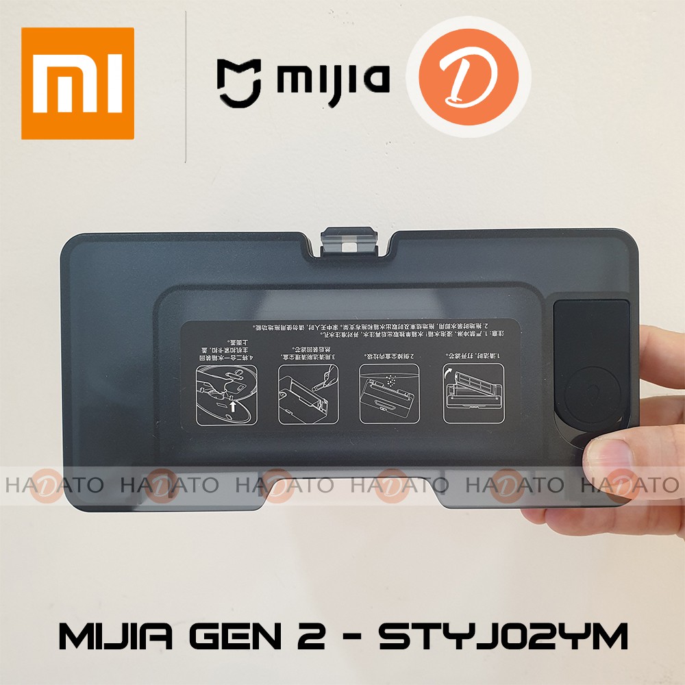 Hộp chứa bụi và nước robot Xiaomi Mijia Gen 2 STYJ02YM Mop P