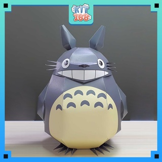 Mô hình giấy Anime Game Totoro - My Neighbor Totoro