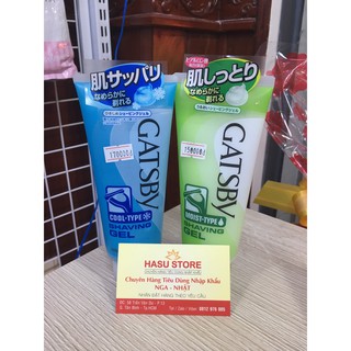 Gel Cạo Râu Dưỡng Ẩm Gatsby