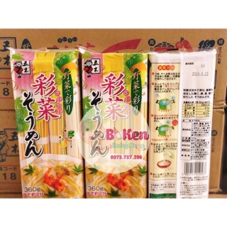 Mì Somen rau củ Itsuki 360gr date 2022