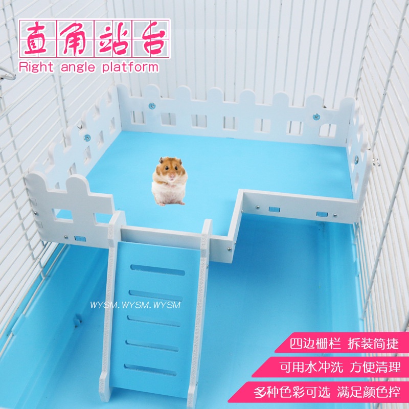 Tầng lửng gắn lồng đại cho Hamster