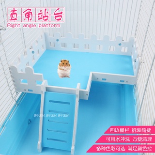 Tầng lửng gắn lồng đại cho Hamster