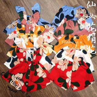 Compo sỉ