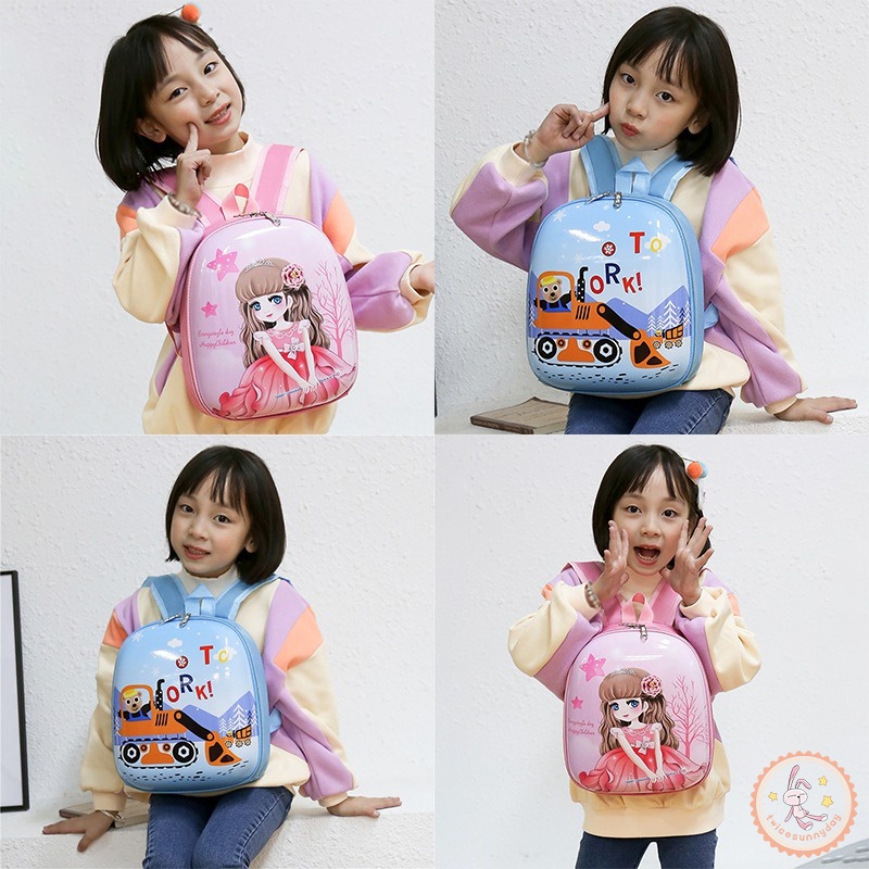 Ba Lô Hình Quả Trứng Động Vật Hoạt Hình Cho Bé