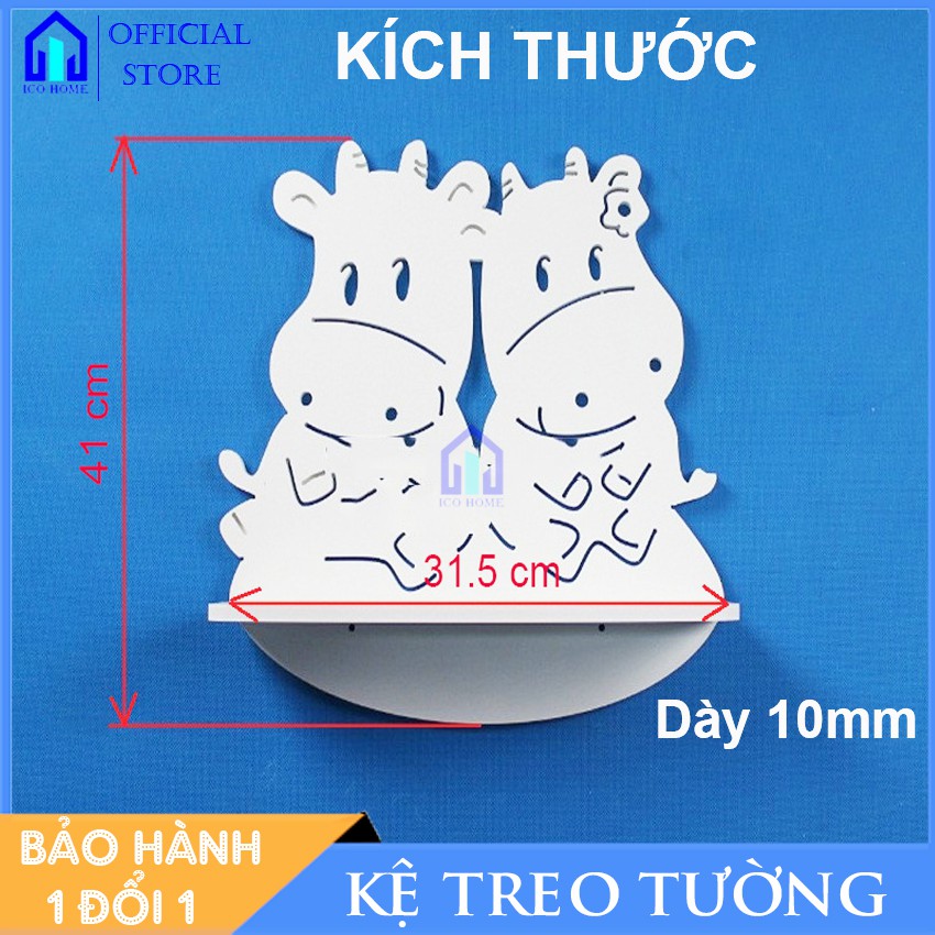 Kệ treo tường hình con thú dễ thương [TRỢ GIÁ] trang trí phòng cực đẹp