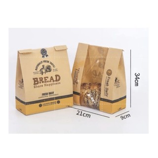 Túi Vàng Bread Đựng Bánh Mỳ Hoa Cúc, Đựng Banh Quy, Bánh Gối Dọc, Ngang ( Set 50c)