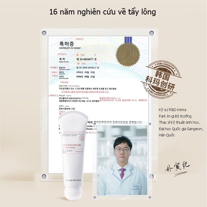 Kem Tẩy Lông Nách/ Vùng Da Dưới Cánh Tay/ Vùng Da Dưới Cánh Tay Thương Hiệu Acemiss 90g