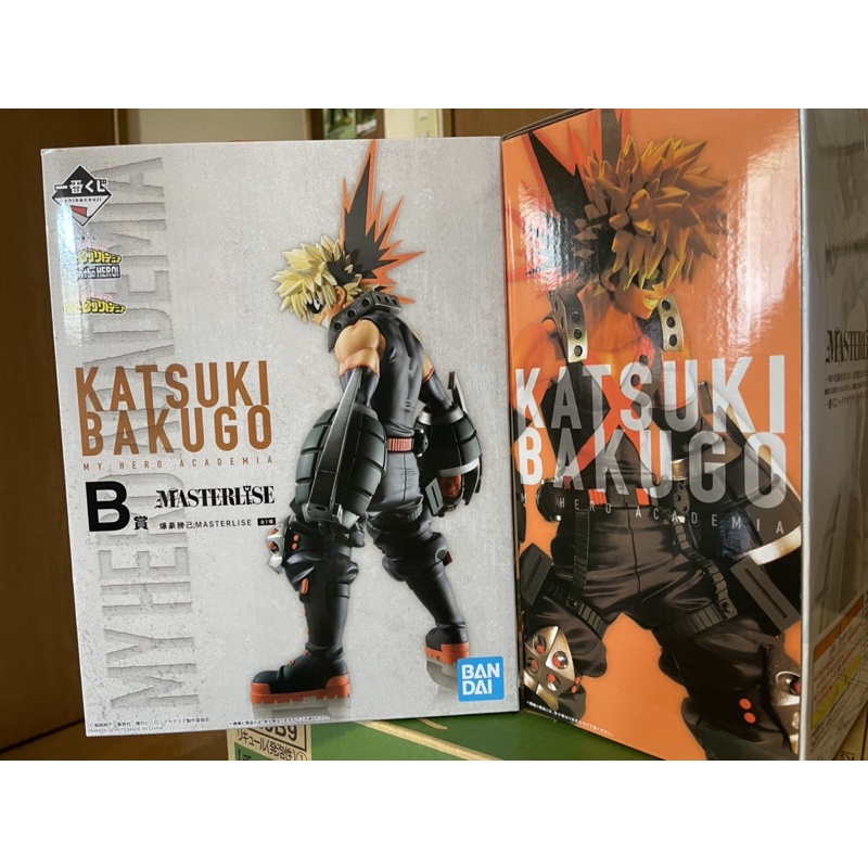 [My Hero Academia]Mô hình KATSUKI BAKUGO ichiban kuji chính hãng Nhật Bản