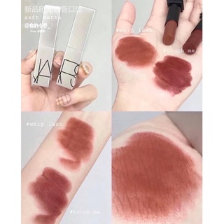 [CÓ SẴN]son 𝑵𝑨𝑹𝑺 𝑺𝑶𝑭𝑻 𝑴𝑨𝑻𝑻𝑬 hàng có sẵn màu touchme