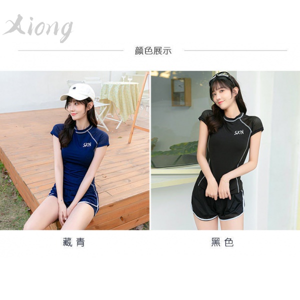 Đồ Tắm Hai Mảnh Phong Cách Hàn Quốc Quyến Rũ Dành Cho Nữ | BigBuy360 - bigbuy360.vn