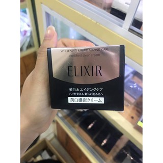 Kem dưỡng da ban đêm Shiseido Elixir Enriched