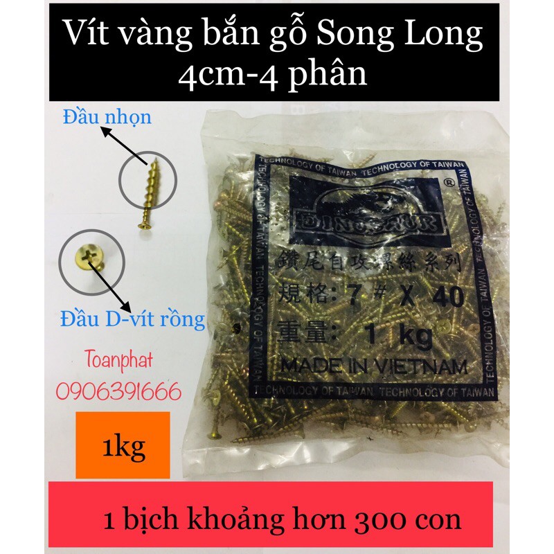 [Loại 1] Vít vàng đầu bằng (lã) | bắn gỗ Song Long đủ size: 1,5-2-2,5-3-4-5-6-7 cm