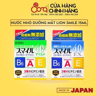 Nước nhỏ mắt lion smile 40 ex nhật bản 15ml