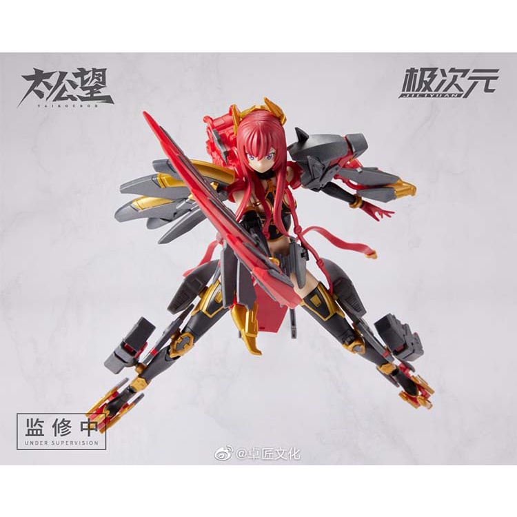 Mô Hình Lắp Ráp MS General Taikoubou TKB-01 Yang Jian &amp; Xiaotianquan