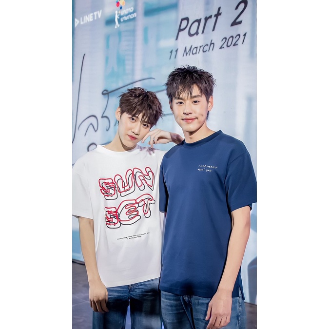 Áo thun trắng Sunset BKPP, BL Thái