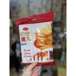 BÁNH KENJU CRACKER VỊ RAU NHÂN KEM DẺO GÓI/ HỘP