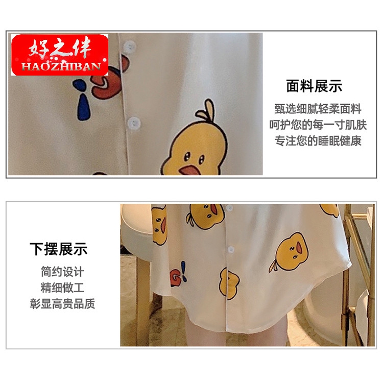 Đầm Ngủ Tay Dài Vải Lụa In Hình Vịt Vàng Kiểu Hàn Quốc Xinh Xắn Cho Nữ | BigBuy360 - bigbuy360.vn