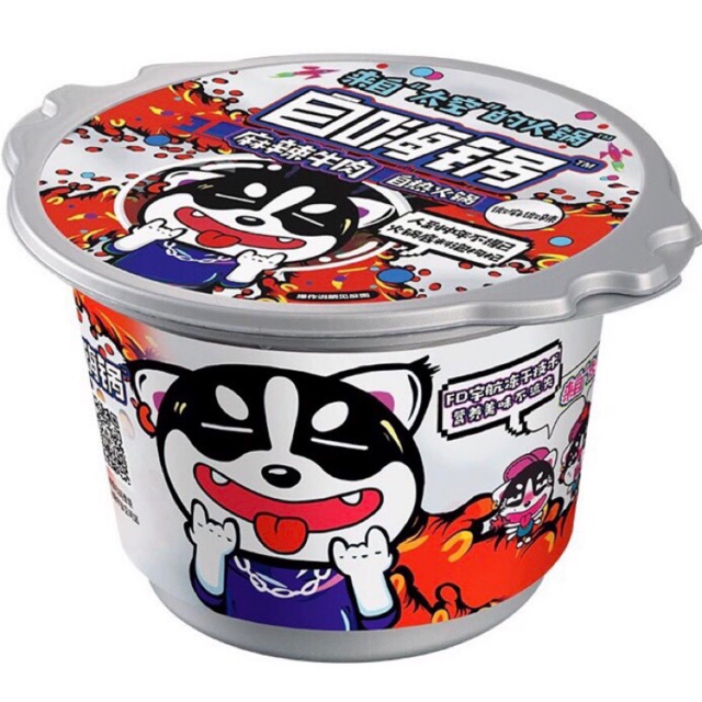 [CÓ SẴN] LẨU TỰ SÔI BÒ TÊ CAY HQ [ SIZE TO] ❤️ | BigBuy360 - bigbuy360.vn