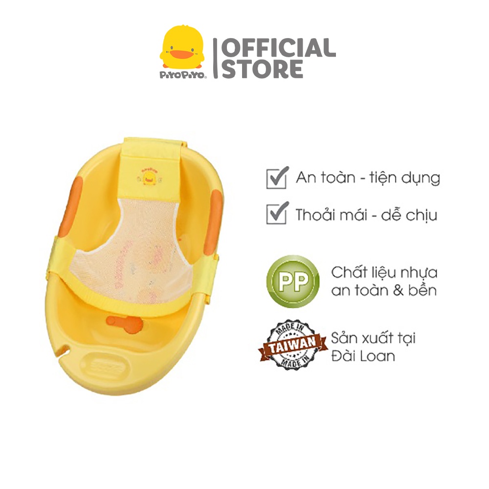 Lưới tắm cao cấp cho bé bằng vải Piyo Piyo