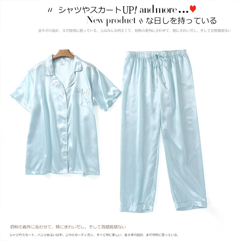 Bộ pijama xuất xịn big size!