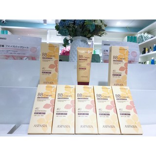 Kem Nền Chống Nắng Aspasia 4U Special B.B Solution Cream Spf50 Pa+++