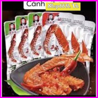 Cánh Vịt DaCheng - Loại to 35g / Đồ ăn vặt siêu ngon