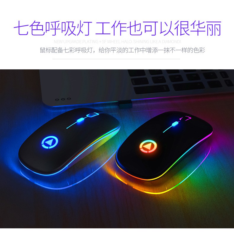 Chuột không dây Bluetooth tự sạc pin KENDO688 không tiếng click sạc 1 lần dùng 1 tuần cho Laptop macbook PC Tivi