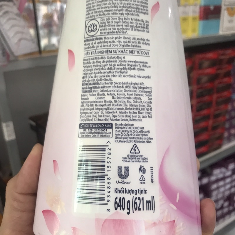 DẦU GỘI DOVE ÓNG MỀM TỰ NHIÊN TỪ HOA SEN NHẬT &amp; NƯỚC GẠO 640G