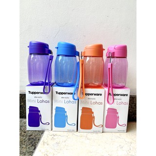 Bình nước cho bé mini lohas 280ml / 350ml tupperware