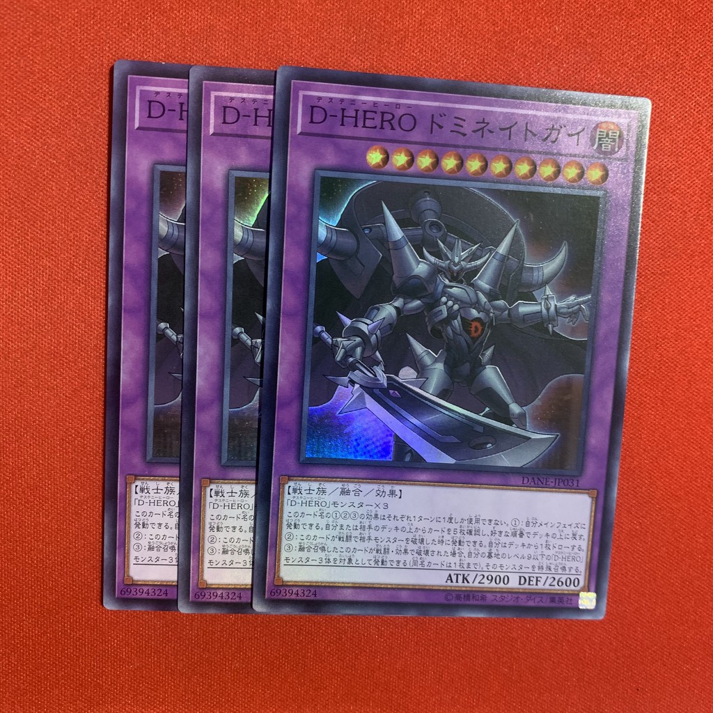 EN-JP]Thẻ Bài Yugioh Chính Hãng] Destiny HERO - Dominance