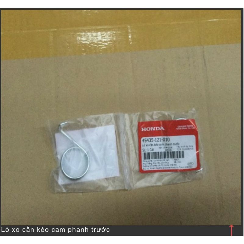 Bộ ốc cần kéo phanh dream wave
