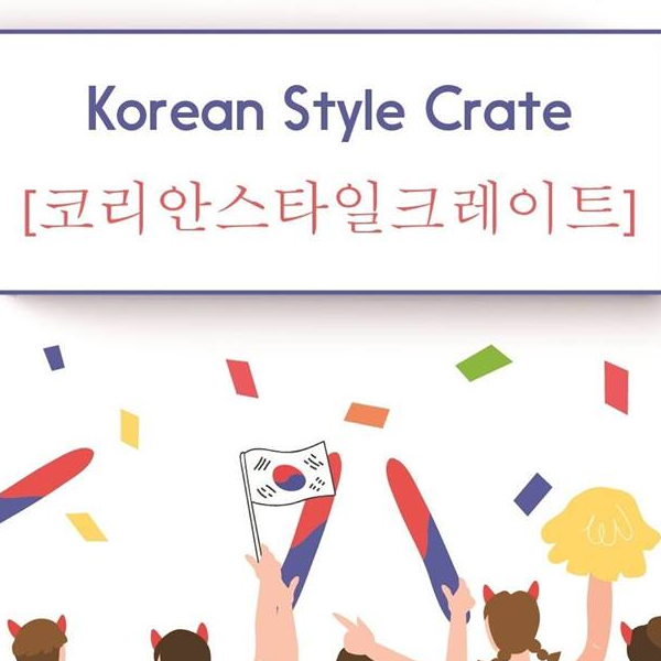 Korean Style Crate