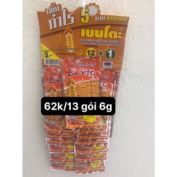 Mực Bento 13 gói 6g | BigBuy360 - bigbuy360.vn