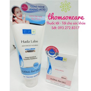 Bộ dưỡng ẩm da mặt Hadalabo - gồm sữa rửa mặt dưỡng ẩm 100g và Kem dưỡng ẩm Hada labo 50g