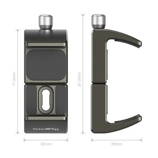 Phụ Kiện SmallRig Universal Power Bank Holder 2790
