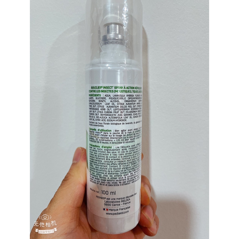 Xịt chống muỗi và côn trùng cắn Pediakid Bouclier Insect cho bé