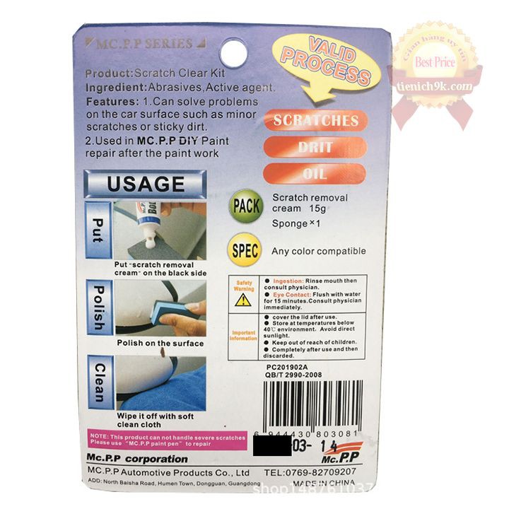 Kem sáp đánh bóng xước dăm ô tô Mc.PP – Wax sơn xe hơi để xóa vết trầy xước
