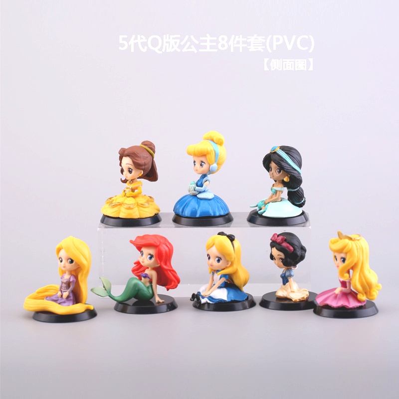 Set 8 Mô Hình Công Chúa Disney Bằng Pvc Dùng Trang Trí Bánh Kem