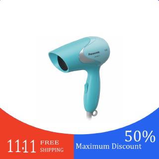 Máy sấy tóc PANASONIC EH-ND11