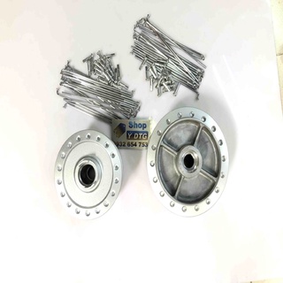Cặp đùm wave s110 có căm mạ crom