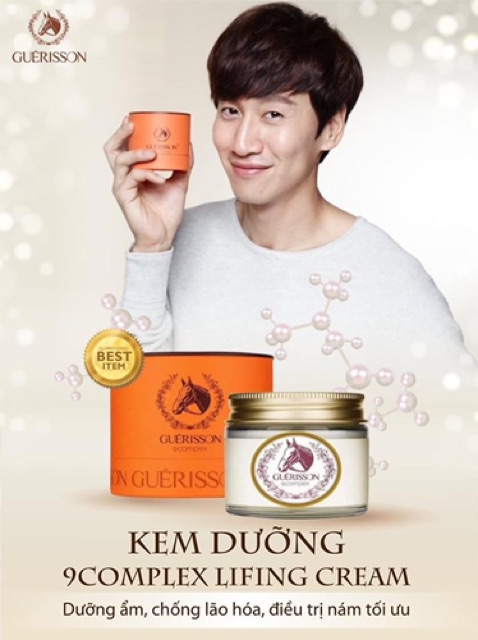 Kem Dưỡng Dầu Ngựa Chính hãng Guerisson 9 Complex Horse Oil Cream