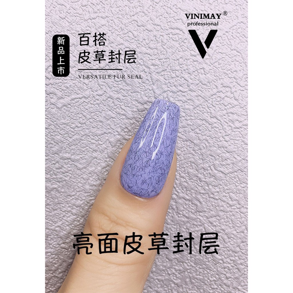 Sơn Lông vinimay bóng - Dụng Cụ Trang Trí Nail Đẹp