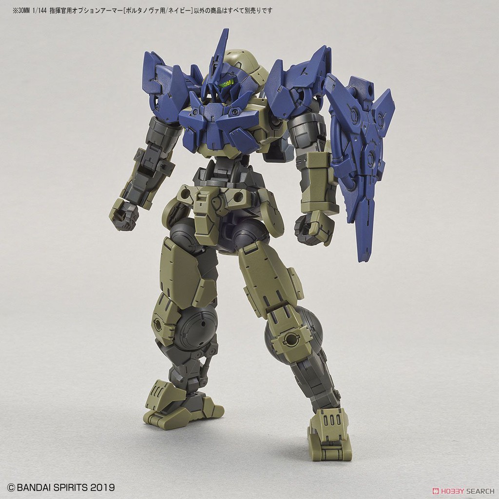 Mô hình Bandai 30MM Phụ kiện Option Armor - Portanova - Commander - Navy