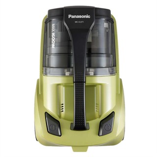 Máy hút bụi panasonic mc-cl571-1600w
