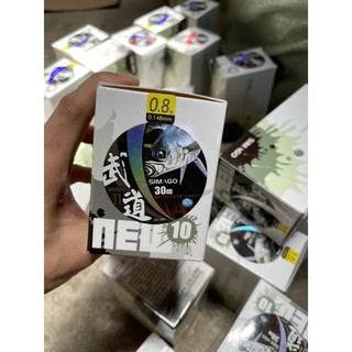 Cước thẻo SIMAGO 30m