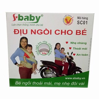 ĐỊU NGỒI CHO BÉ SBABY