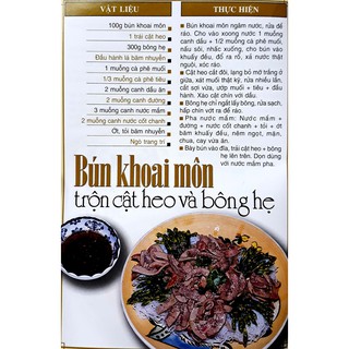Sách 60 Món Ăn Được Ưa Thích Bún, Mì, Cháo, Lẩu (Quỳnh Chi) (VT)