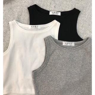 Áo balo croptop nữ basic len tăm co giãn lepapier