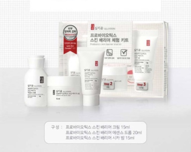 ILLIYOON Set dưỡng ẩm trắng da công nghệ men vi sinh Probiotics Skin Barrier Trial Kit