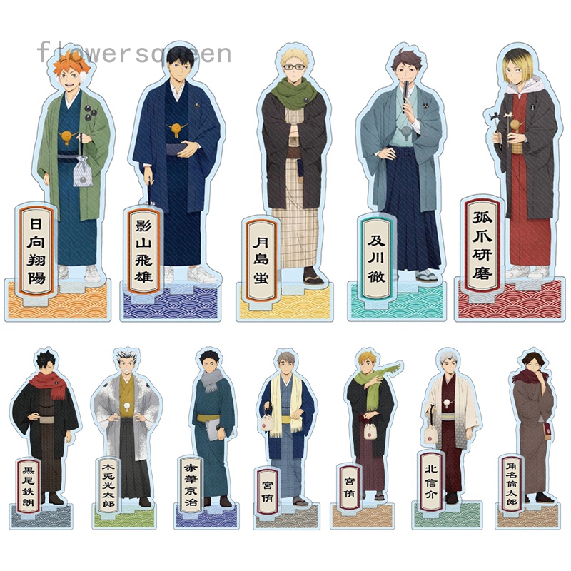 flowersqueen Anime Haikyuu!! Mô Hình Nhân Vật Đứng Bằng Nhựa Acrylic Trang Trí Bàn